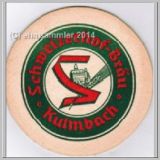 schweizerhof (6).jpg